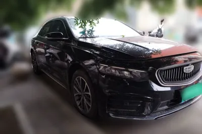 Geely Auto Preface
