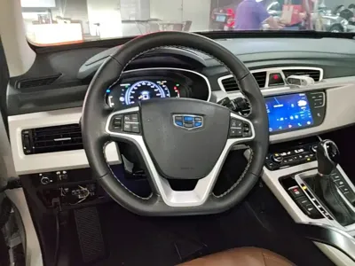 Geely Boyue