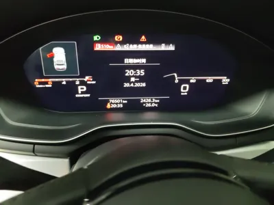 Audi A4L