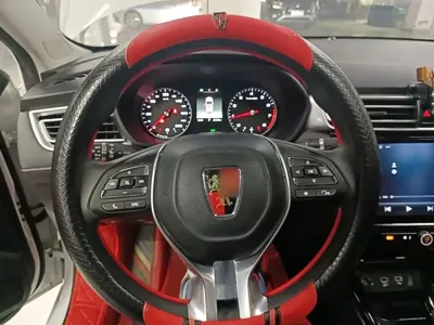 Roewe i5