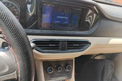 CHANGAN KUAYUE Kuayue Xing V3