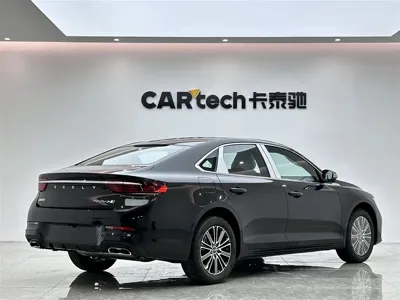 Geely Xingrui