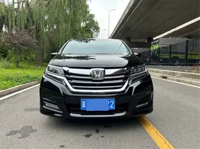 Honda Elysion