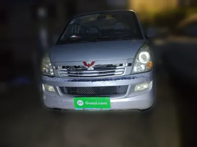 Wuling Rongguang