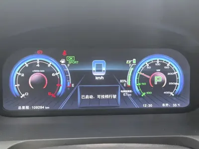 BYD Tang New Energy