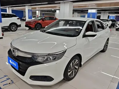 Honda Crider