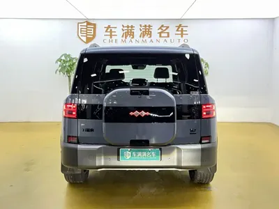 Fang Cheng Bao Ti 7