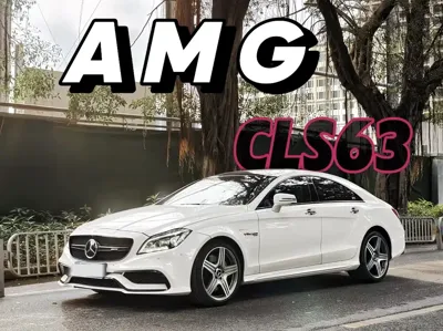 Mercedes-Benz CLS AMG