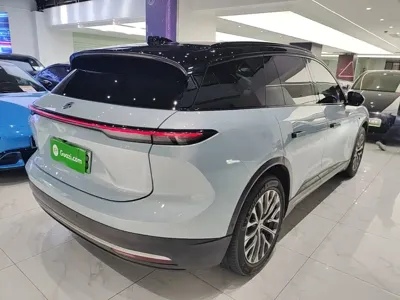 Nio ES6