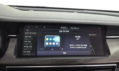 Kia K7