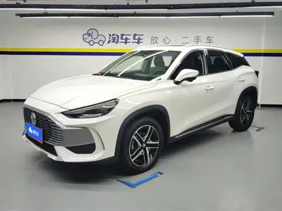 MG MG ONE