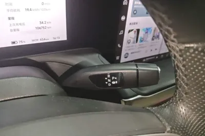 Xpeng P7