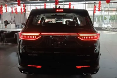 Jetour X90 C-DM