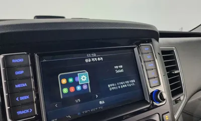 Hyundai Solati