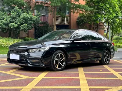 Honda Inspire