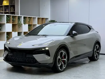 Lotus Eletre