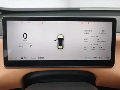 Leapmotor Leapmotor C10