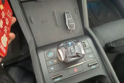 BYD Qin L