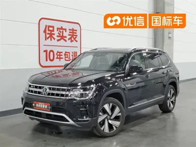 Volkswagen Teramont