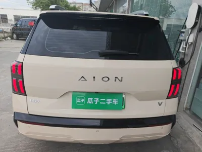 AION V