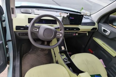 Geely Galaxy Panda