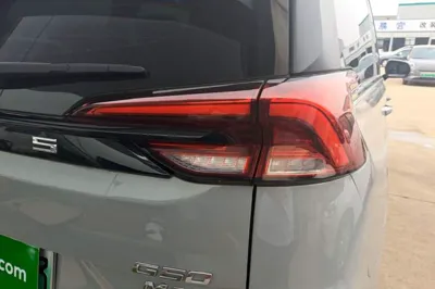 SAIC MAXUS Maxus G50 PHEV