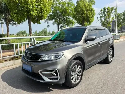 Geely Boyue