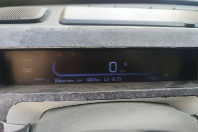 Geely Galaxy Panda