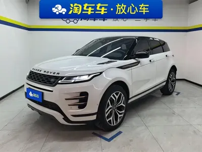 Land Rover Evoque