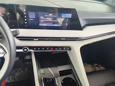Changan 长安CS75PLUS
