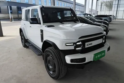 iCAR V23
