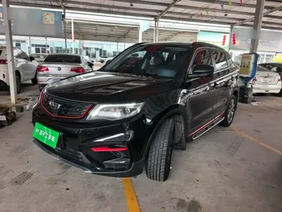Geely Boyue