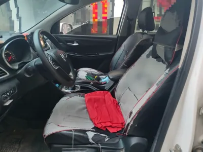 Baojun 730