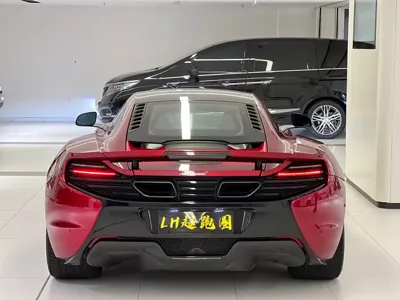 McLaren 625C