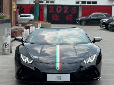 Lamborghini Huracán