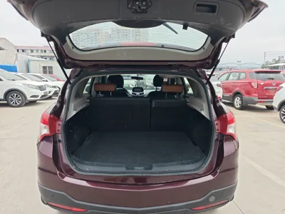Haima S5