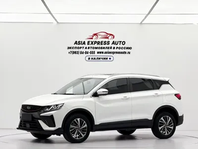 Geely Binyue