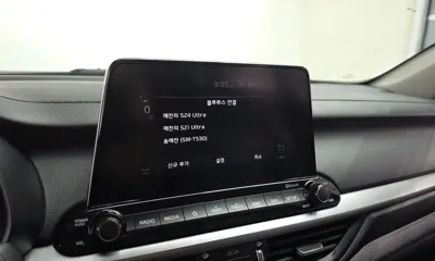 Kia K3
