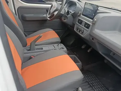 Wuling Yangguang