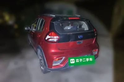 Geely Auto Vision X1