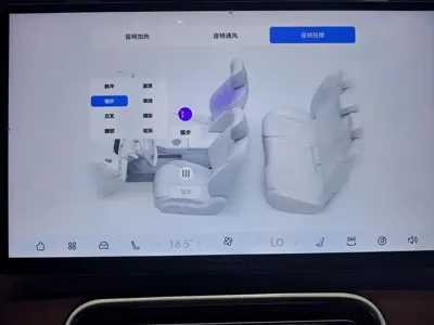 Fulwin 风云A9L