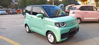 Chery QQ QQ Ice Cream