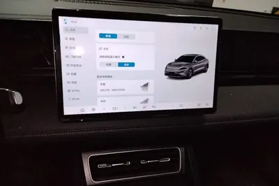 BYD Qin L