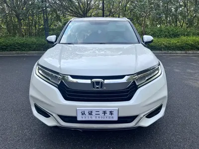 Honda Avancier
