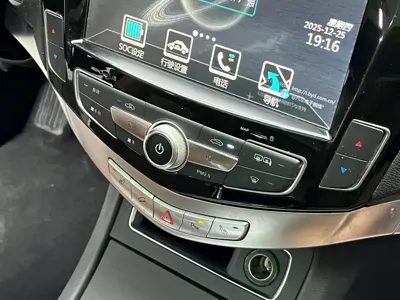 BYD Tang New Energy