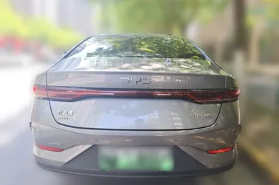 BYD Qin Plus