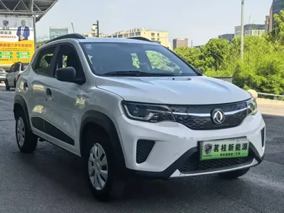 eπ 纳米EX1