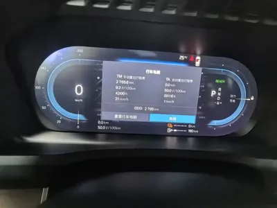 Volvo XC90 PHEV