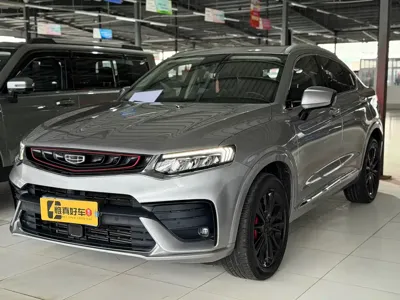 Geely Xingyue