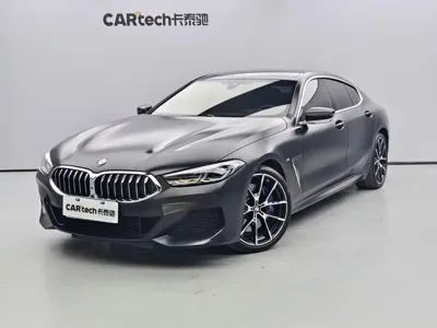 BMW 8 Series